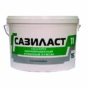 Герметик АКСА (Сазиласт 11) для деформационных швов